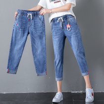Jeans womens 2021 new summer seven-point pants small eight-point loose thin elastic waist seven-point haarlem pants