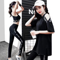 Gym professional yoga suit sports suit womens 2020 sexy fashion running net red loose large size quick-drying summer
