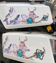 Creative glory car stickers Mavericks electric motorcycle body decoration stickers Yao Mei Diao scratches to block battery car stickers