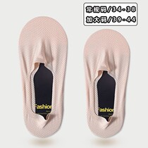 Ramp up the code ice silk boat socks Women Summer thin pure cotton bottom non-slip without falling heel with shallow mouth invisible socks 41-43 yards
