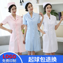 Eight eyes nurse suit short-sleeved summer dress Female pink white coat Short-sleeved slim student beauty overalls jacket