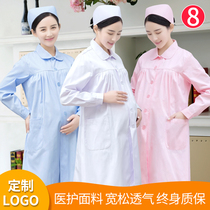 Eight eye round collar pregnant woman nurse serving short sleeve long sleeve suit white coat white coat pregnant woman toabdominal nurse working pants summer