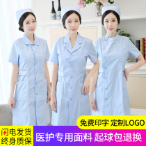 Nurse uniform short sleeve womens summer dress doll collar blue coat set round neck uniform two-piece blue long sleeve work clothes