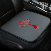 Car seat cushion winter plush Four Seasons seat cushion car plus velvet single single butt pad rear car cushion non-wool