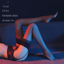 Pearlescent oil shiny lace suspender stockings one-piece silky slim sexy hot open four-sided cutout
