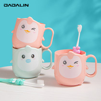JAJALIN thick adult children baby anti-fall cartoon European style simple brush brush mouth wash cup water Cup