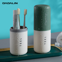 Toothbrush storage box travel travel wash cup set couples toothbrush cup toothbrush box portable mouthwash tooth box