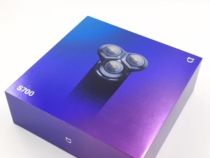 Xiaomi Mijia Electric Shaver S700 Ceramic Blade Low Noise All Aluminum Body Wash Men S500 Scraper