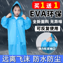 Disposable raincoat children outdoor thick waterproof boy hiking children students can backpack transparent girl poncho