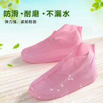 Shoe cover waterproof rain wear-resistant outdoor light Female Anti-sand anti-dirt elastic portable student male anti-skid boot cover