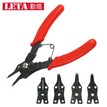 Letta Five-in-one exchangeable head clamp spring pliers internal and external use multifunction spring pliers suit for shaft use stopper pliers