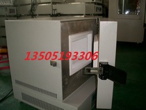 Shanghai Jingheng SX2-5-12T TP integrated muffle furnace box resistance furnace (ceramic fiber) can be programmed
