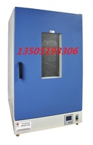 Shanghai Jingheng HTG-9920A vertical constant temperature blast drying oven stainless steel liner liquid crystal display