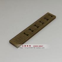 Retro old pure copper brass relief Wufuzhen paper copper ruler double-sided pattern