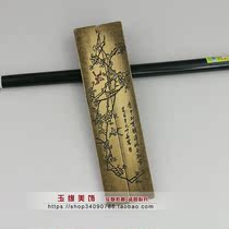 Antique old bronze copper brass paperweight pressure-bar seal ring pair price length 14 5cm