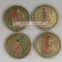 Do the old pure copper brass round paperweight copper ruler copper press ruler seal carving female figure four set price