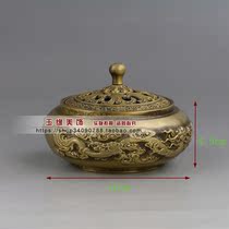 Retro do old copper brass incense burner incense burner aromatherapy copper stove relief Double Dragon copper scented