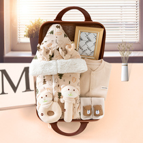 Newborn gift box fall winter set full moon gift for male and female babies