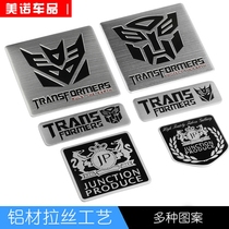 Transformers car stickers Autobot Decepticon stickers Personality reflective car decoration stickers Scratch occlusion stickers