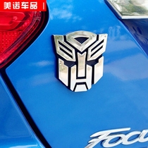 Deformed Diamond Car Sticker Pure Metal Solid 3D Stickler Bopie Caravans Personality Retrofit Logo Decoration Sticker