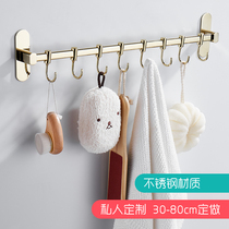 Free Punch Stainless Steel Towel Hook Bathroom Toilet Golden Clothes Wall-mounted Wall Light Lavish Hook Hanger