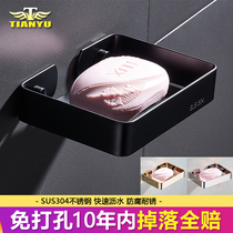 Black stainless steel soap box soap box soap rack bathroom toilet small soap mesh wall storage rack free of holes