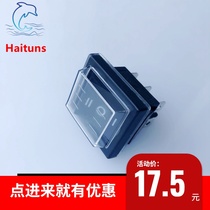 Dolphin HT2 2 Silver Horse Star Plate Force PE-88 Car Washing Machine Power Switch Three-speed Automatic Control Switch Universal