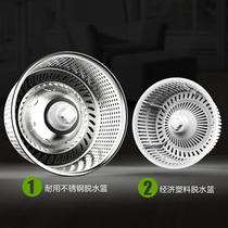 New spin bucket small mini bucket single bucket hand-press rotary spin dry mop stainless steel dehydration single
