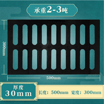 Ductile iron rainwater grate kitchen Canal sewer gutter manhole cover square round drainage ditch manufacturer