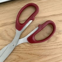 Stationery scissors office home kitchen cutting scissors student multifunctional tailor large
