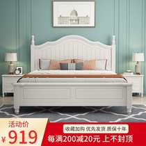American light luxury solid wood bed Country 1 8 meters modern simple master bed 1 5 idyllic bed white childrens bed