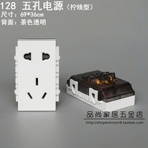 128 type 10A five-hole power module Five-hole socket two-three-pole power module screw line translucent