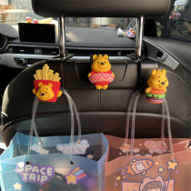 On-board Hook Vini Bear Burger Fries Cartoon Car Back Row Rear Seats Multifunction Hook Creative Little Hang