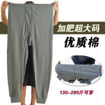 Mens cotton spring and autumn pants fat plus size high waist deep crotch cotton thin line pants for the elderly King-size panties