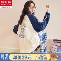 Yu Zhaolin long sleeved pajamas female spring and autumn cotton 2021 new women cotton net red explosion two-piece set