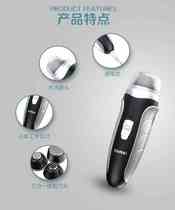 Kemi electric foot pedicure repairer foot repair machine to remove dead skin to calluses foot pad mute super power