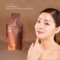 Luo Shi Huashe Blackcurrant fish collagen tripeptide drink Western Europe Black gold fruit Anti-aging supplement elastin peptide