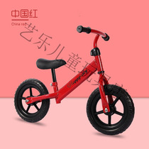 Balance car Child Scooter Bike Bike Slip Without Pedalling Bike 2-6-year-old toy car Scooter Scooter