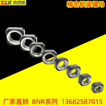 Spot lock nut BNR4 5 6 10 12 15 17 20 25 30 BNG20 BNRC8 Square nut