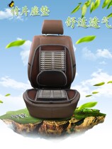 Four seasons car waist cushion waist backrest breathable ice silk mat seat cushion truck seat back cushion lumbar support universal