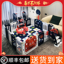 Childrens game fence baby indoor baby babys inner home baby ground amusement park crawling pad fence guardrail