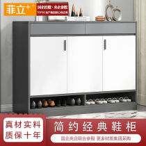 Philly multifunctional shoe cabinet home foyer simple multi-layer dustproof door put shoe rack dust Net Red entry shoe rack