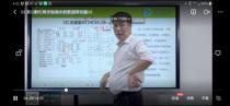 Inverter maintenance video learning inverter repair inverter drawing tutorial