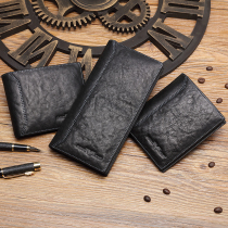 New tide wallet wallet mens leather mens wallet long business simple ultra-thin multi card pocket gift