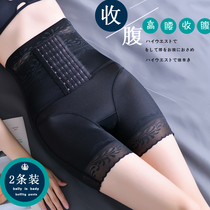 Strengthen high-waisted belly pants waist waist hip hip safety pants Summer thin ice silk waist base shorts safety pants
