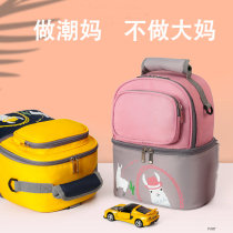 Mommy Pack Mom Mother Baby Backpack Fall Outside 2021 New Fashion Hand Double Shoulders Large Capacity Multifunction