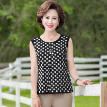 Middle-aged vest womens summer inner tie base shirt thin sling T-shirt Middle-aged mother summer sleeveless top