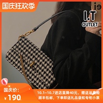 Hong Kong leather niche fonck2021 New tide this year popular French senior sense crossbody underarm bag women