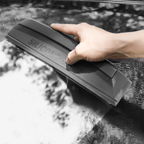 Integrated forming car scraping water board vehicle glass squeegee silicone unhurt car painted car wash special cleaning tool