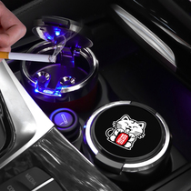 Car ashtray multifunctional car supplies ash-proof special car interior creative personality with lid luminous trembling sound same model